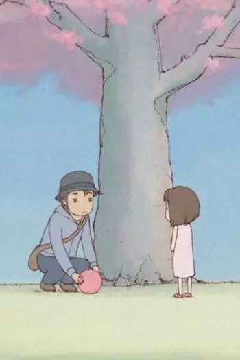Poster Anime: Kizuna (Music)