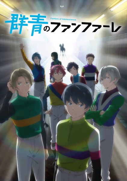 Gambar Anime: Gunjou no Fanfare