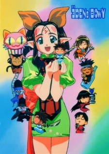 Poster Anime Eden's Bowy