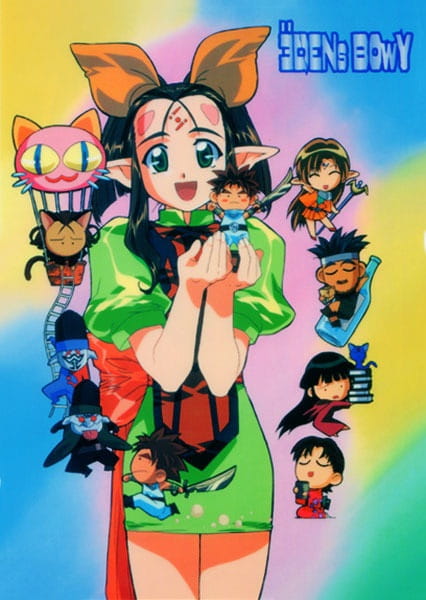 Gambar Anime: Eden's Bowy