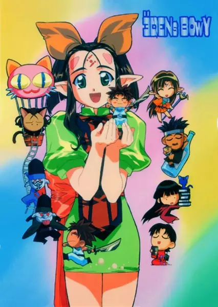 Poster Anime: Eden's Bowy