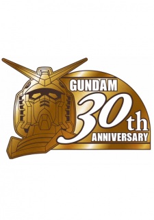 Poster Anime 30th Gundam Perfect Mission