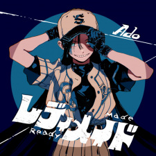 Poster Anime Readymade