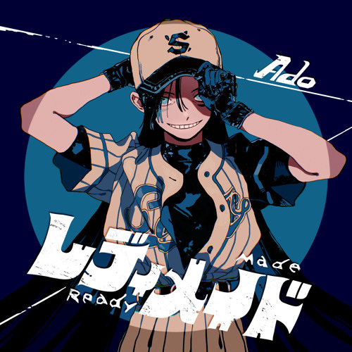 Poster Anime: Readymade