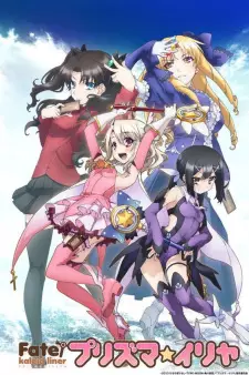 Gambar Anime Fate/kaleid liner Prisma☆Illya