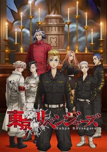Poster Anime: Tokyo Revengers: Seiya Kessen-hen