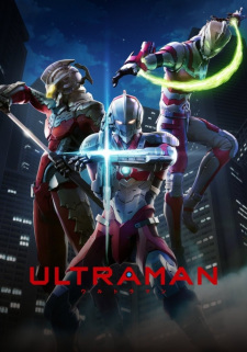 Poster Anime Ultraman