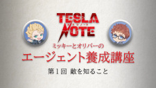 Poster Anime Tesla Note: Mickey to Oliver no Agent Yousei Kouza