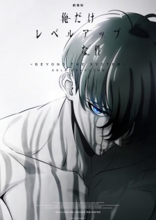 Poster Anime Ore dake Level Up na Ken: Beyond the System