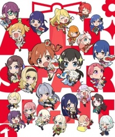 Poster Anime Shoujo☆Conto All Starlight