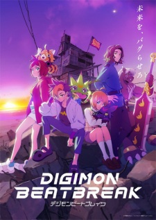 Poster Anime Digimon Beatbreak