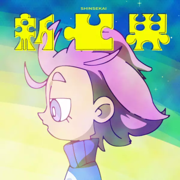 Poster Anime: Shinsekai