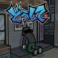 Poster Anime Doushite