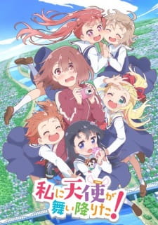 Poster Anime Watashi ni Tenshi ga Maiorita!