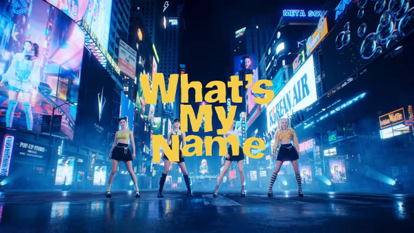 Gambar Anime: What's My Name