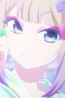 Poster Anime Aru Hi no Gogo