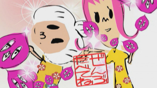 Gambar Anime: Beniimo Musume