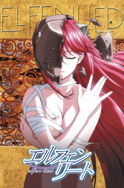 Anime Poster: Elfen Lied