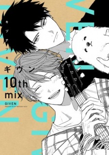 Poster Anime Given: 10th Mix