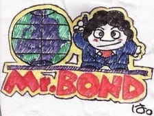 Poster Anime Mr. Bond