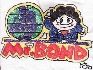 Anime Poster: Mr. Bond