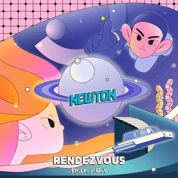 Poster Anime: Rendezvous