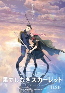 Poster Anime Hateshinaki Scarlet