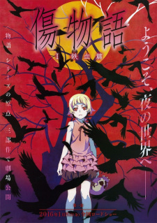 Poster Anime Kizumonogatari I: Tekketsu-hen