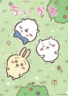 Poster Anime Chiikawa