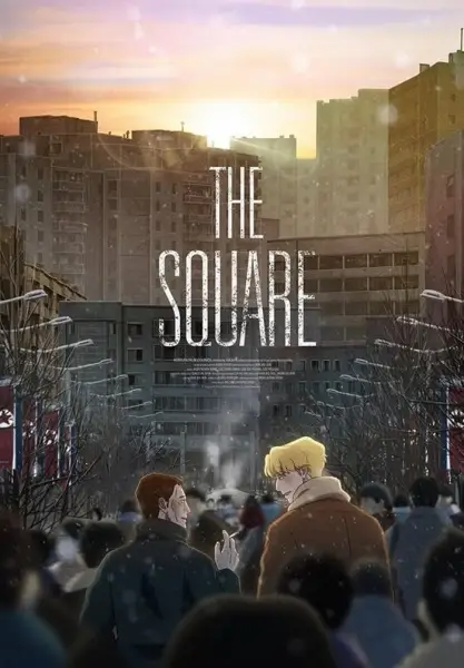 Poster Anime: Gwang-jang