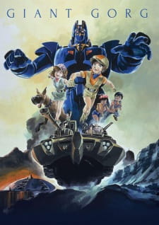 Poster Anime Giant Gorg