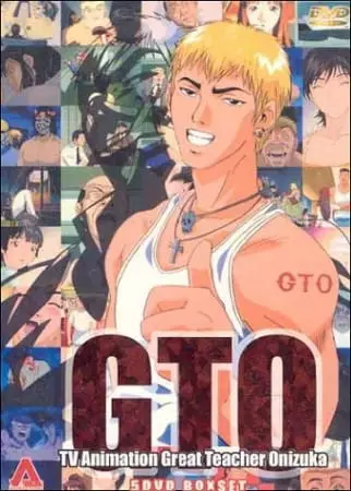 Gambar Anime: Great Teacher Onizuka Recaps