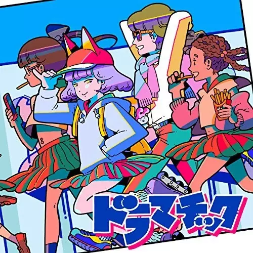 Gambar Anime: Ookami Heart