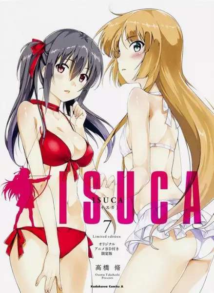 Poster Anime: Isuca: Gokuraku