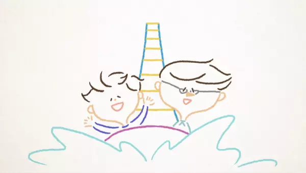 Poster Anime: Wake Up! Papa!