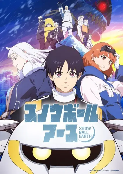 Poster Anime: Snowball Earth