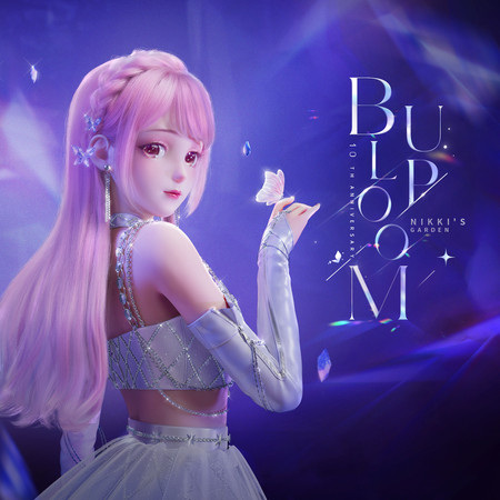 Anime Poster: Bloom Up