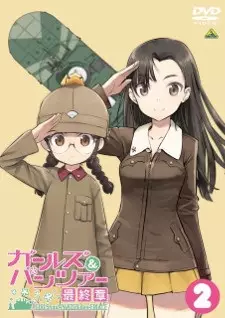 Poster Anime: Girls & Panzer: Saishuushou Part 2 Specials