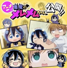 Poster Anime Akuma no Memumemu-chan