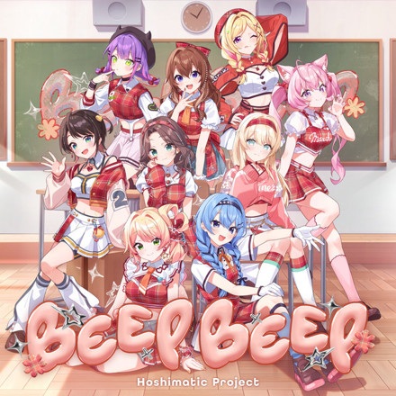 Poster Anime: Beep Beep