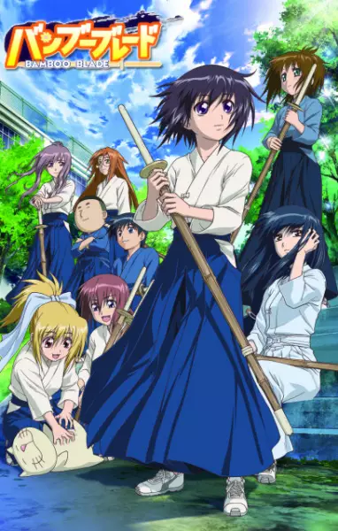 Poster Anime: Bamboo Blade