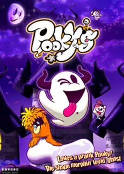 Poster Anime: Pooky's
