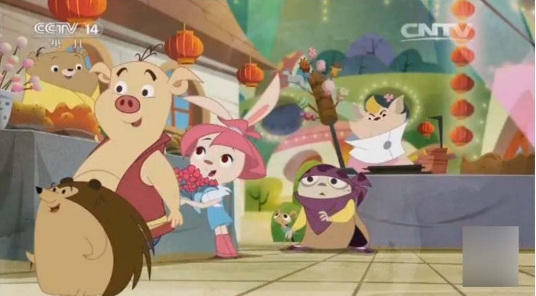 Gambar Anime: Fuxing Ba Jie: Ji Ji Huo Hou Nian
