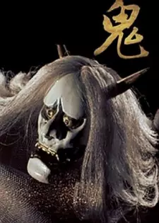 Gambar Anime Oni