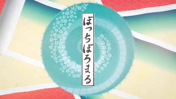 Anime image: Kamakura Style