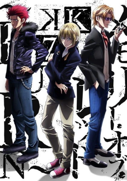 Anime Poster: K: Seven Stories Movie 5 - Memory of Red - Burn