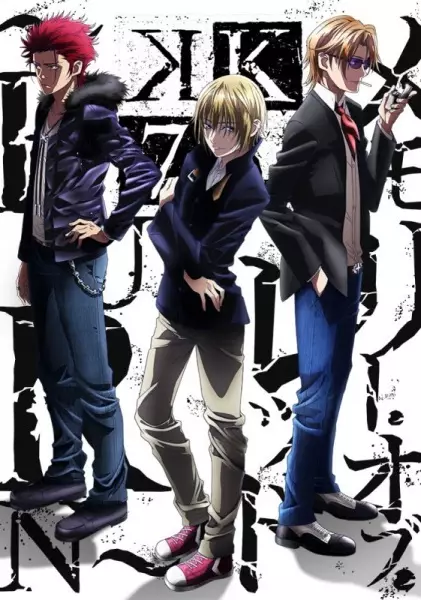 Poster Anime: K: Seven Stories Movie 5 - Memory of Red - Burn