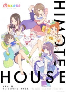 Poster Anime Himote House