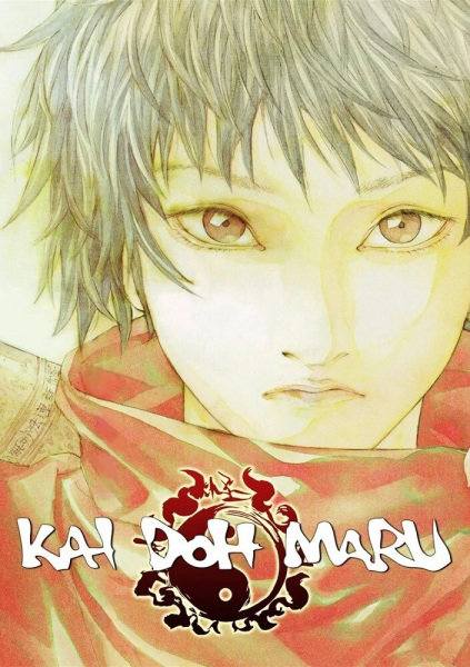 Anime Poster: Kai Doh Maru