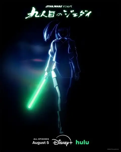 Gambar Anime: Star Wars: Visions Presents - The Ninth Jedi